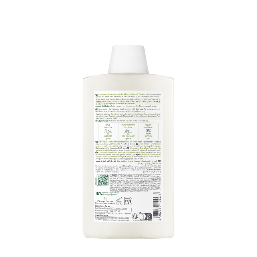 Klorane Organic Oatmeal Shampoo 400ml