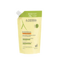 A-Derma Exomega Control Eco Bath Oil Refill 500ml